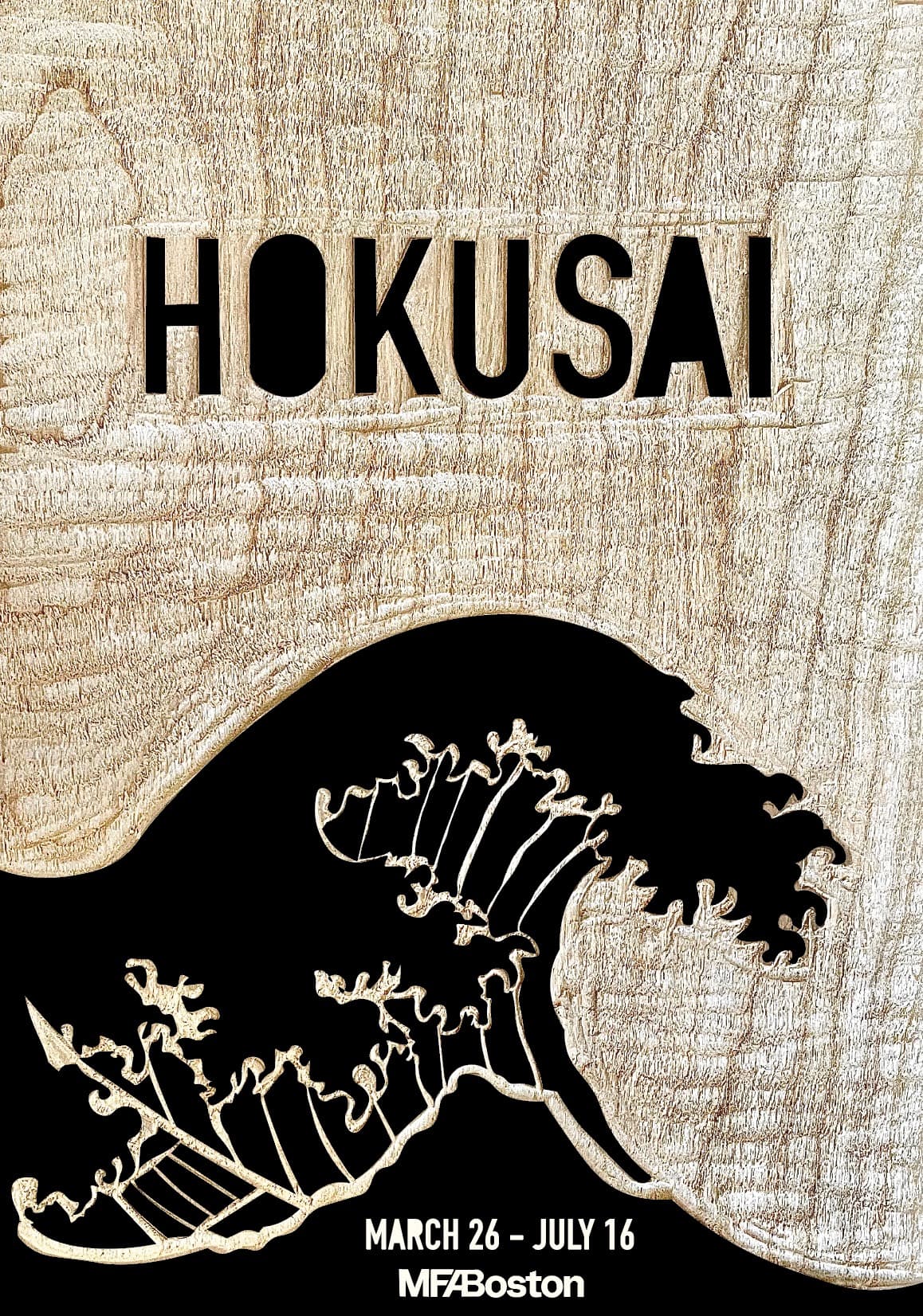 Finished Hokusai Poster