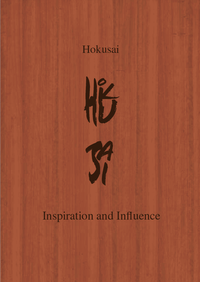 Hokusai image 7